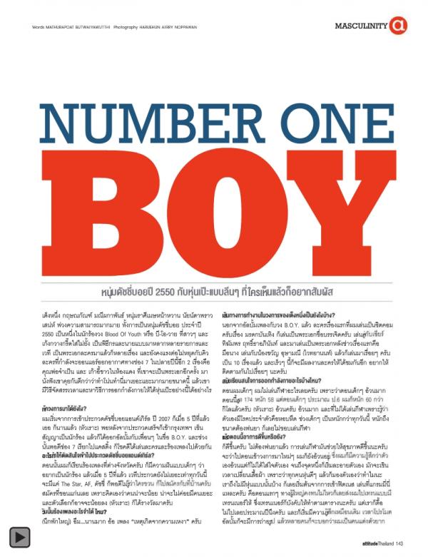 Attitude-September-2012